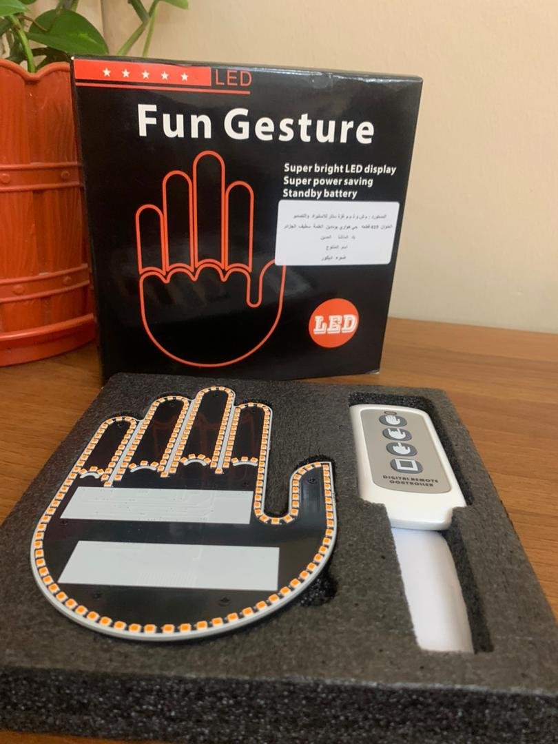 Lampe Gestuelle LED pour Voiture avec Télécommande - Image 4