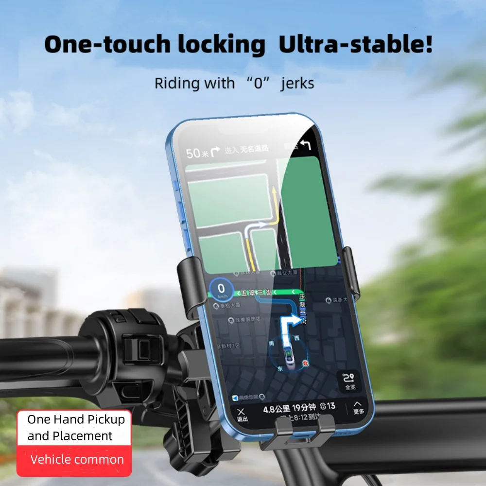 Support De Téléphone pour Vélo et Moto Rotatif 360 Dégrée - Image 4