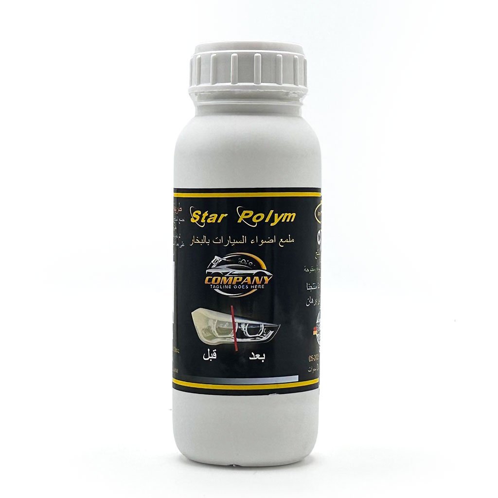 Polish Rénovateur pour Phares – Clarté et Brillance Instantanées - Image 3