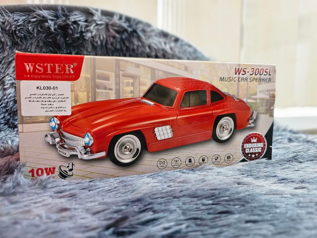 Haut-parleur audio Bluetooth sans fil En forme de Voiture Vintage - Image 3